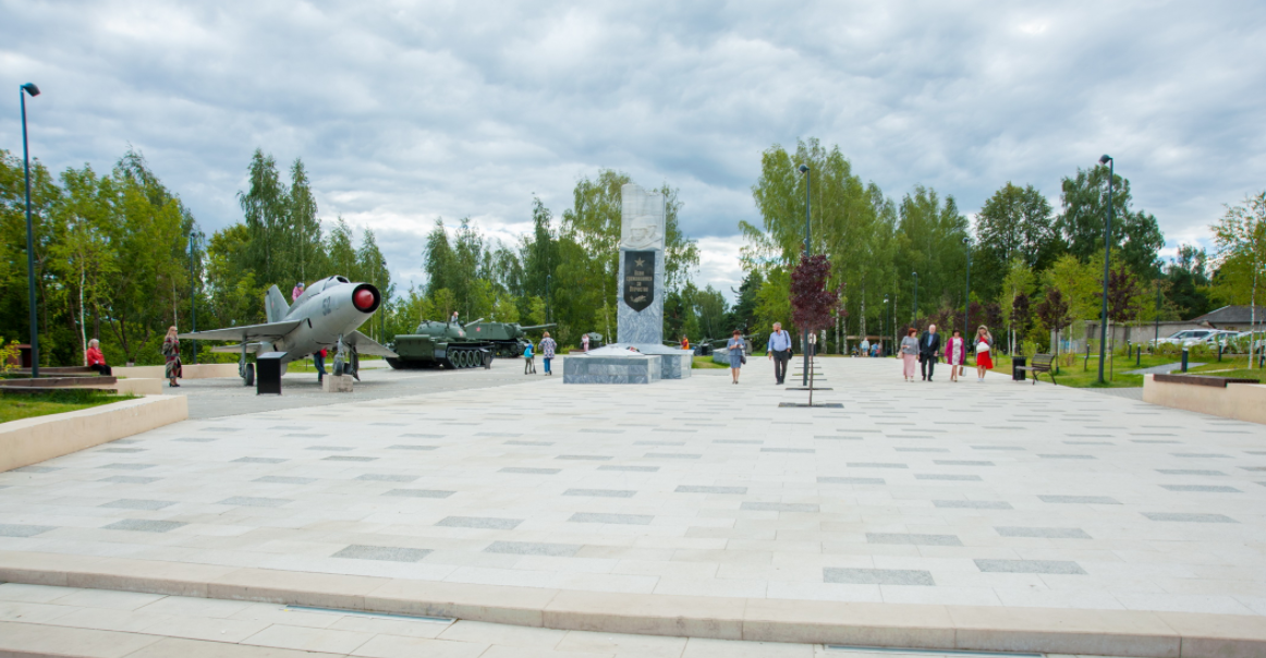 Парк им. 35-летия Победы в Кинешме