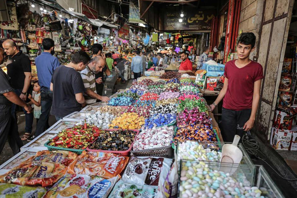 Местный рынок