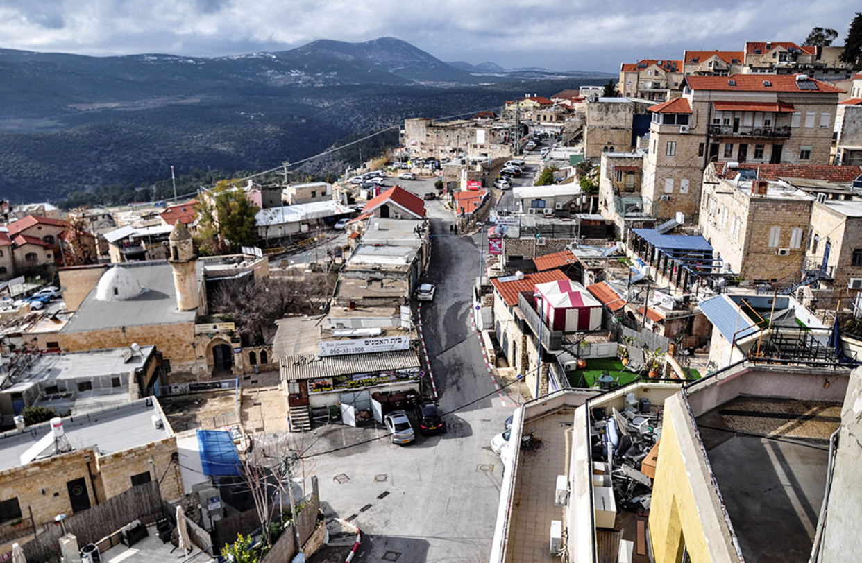 Бедный район Галилеи