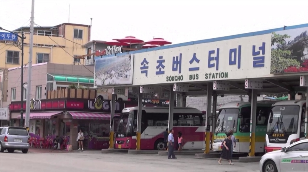 Автобусы в Сокчхо