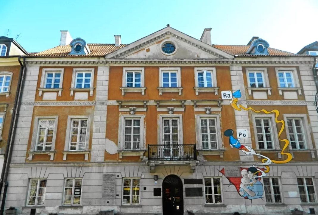 Музей Марии Склодовской-Кюри в Варшаве