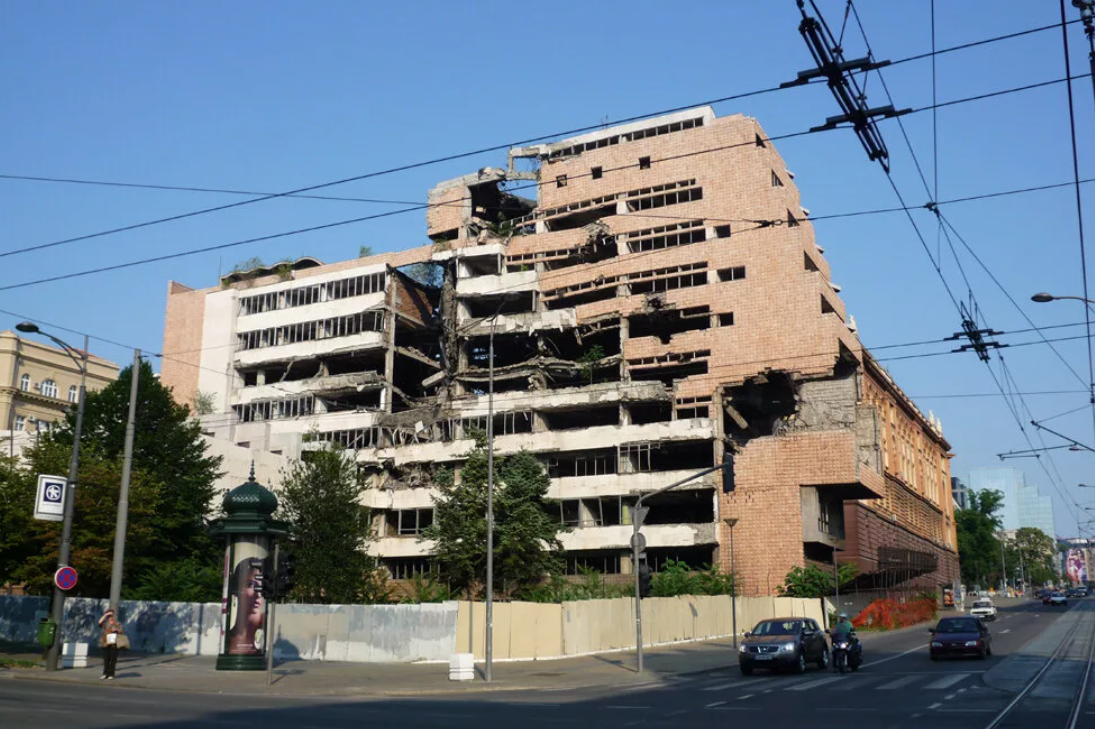 Руины главного штаба югославской армии