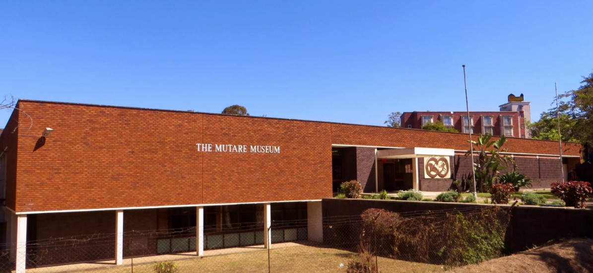 Музей Мутаре – один из четырех национальных музеев Зимбабве
