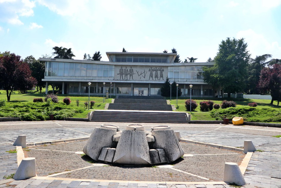 Музей истории Югославии создан в 1996 году