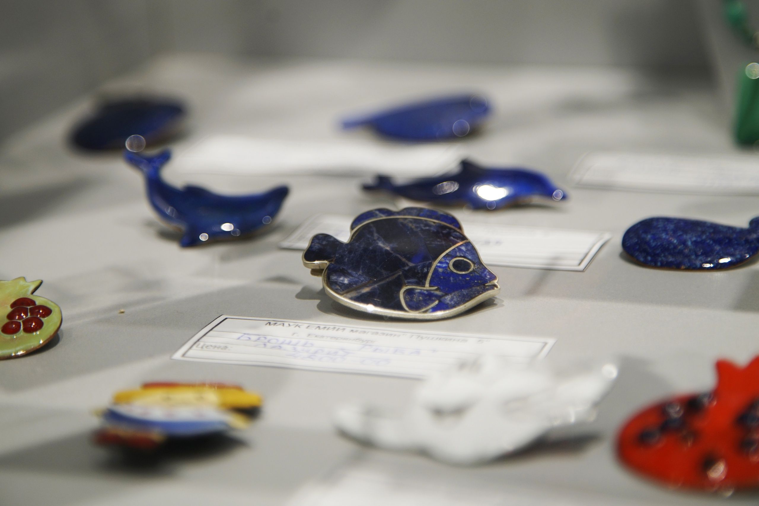 Камнерезное дело на Урале