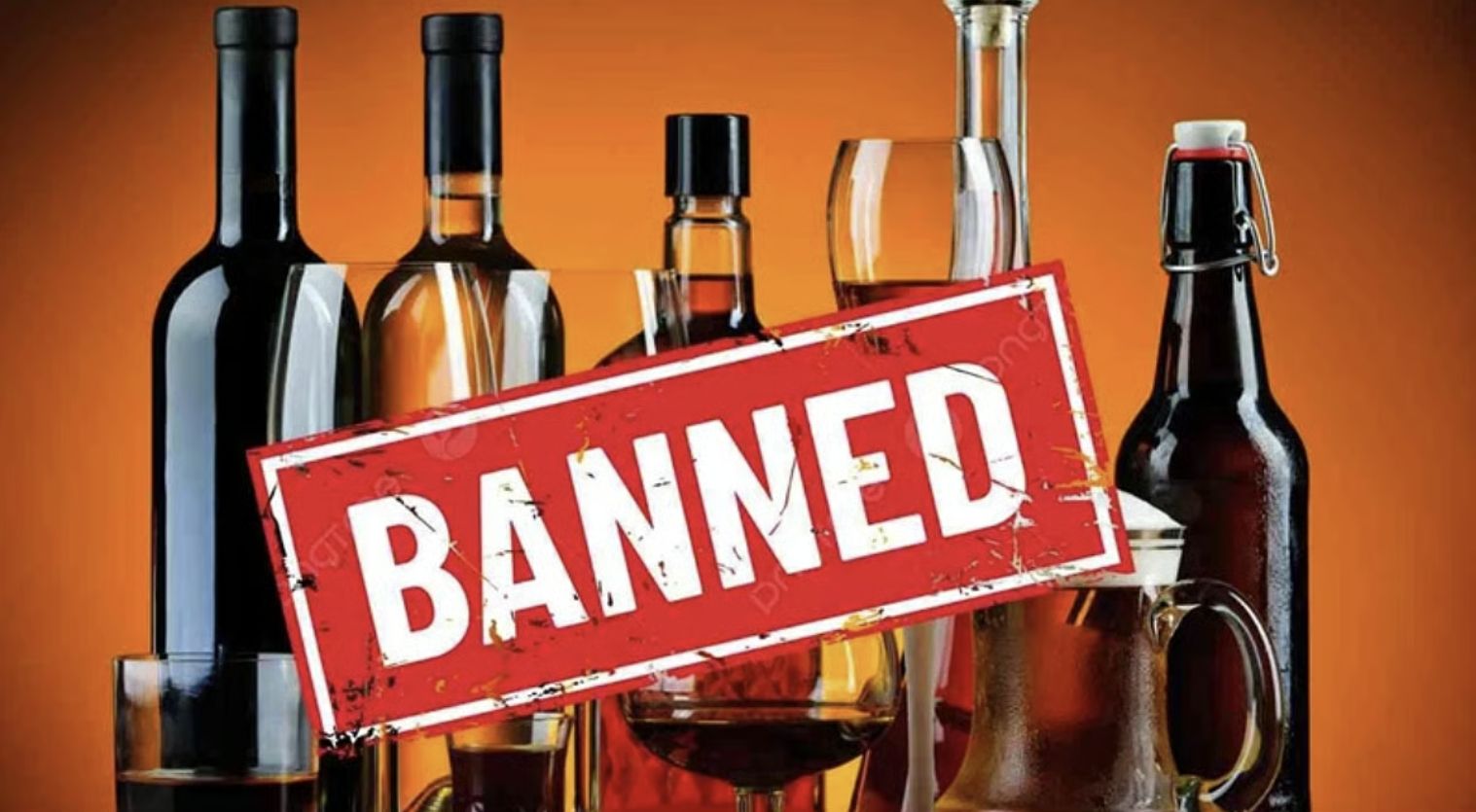 В каких странах запрещен алкоголь