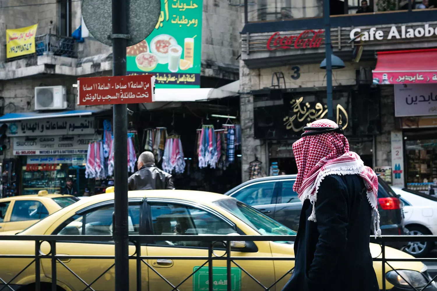 Люди и менталитет в Иордании