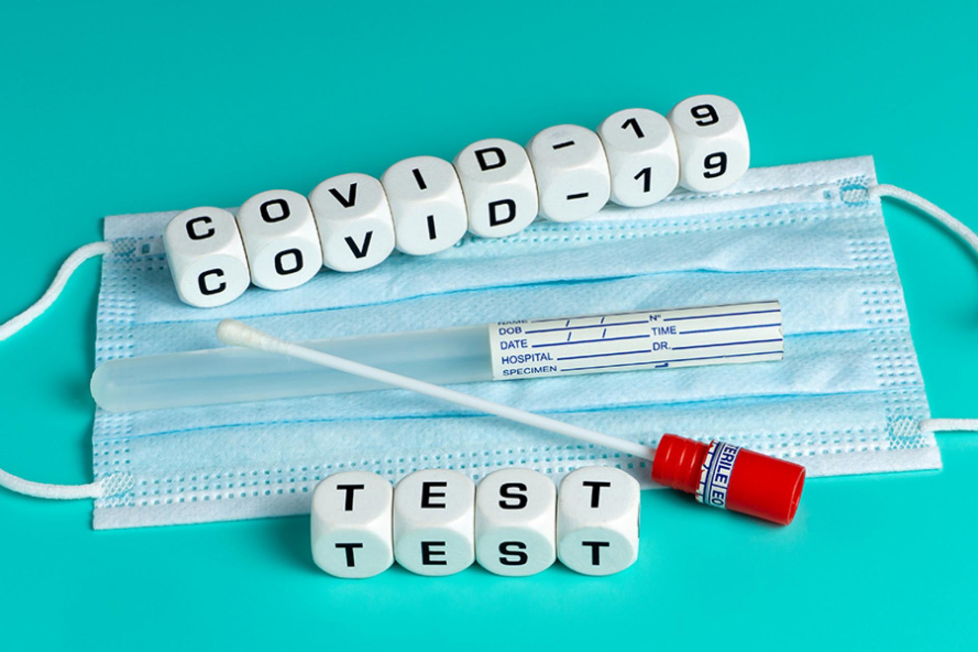 Греция вводит двойное тестирование для россиян.