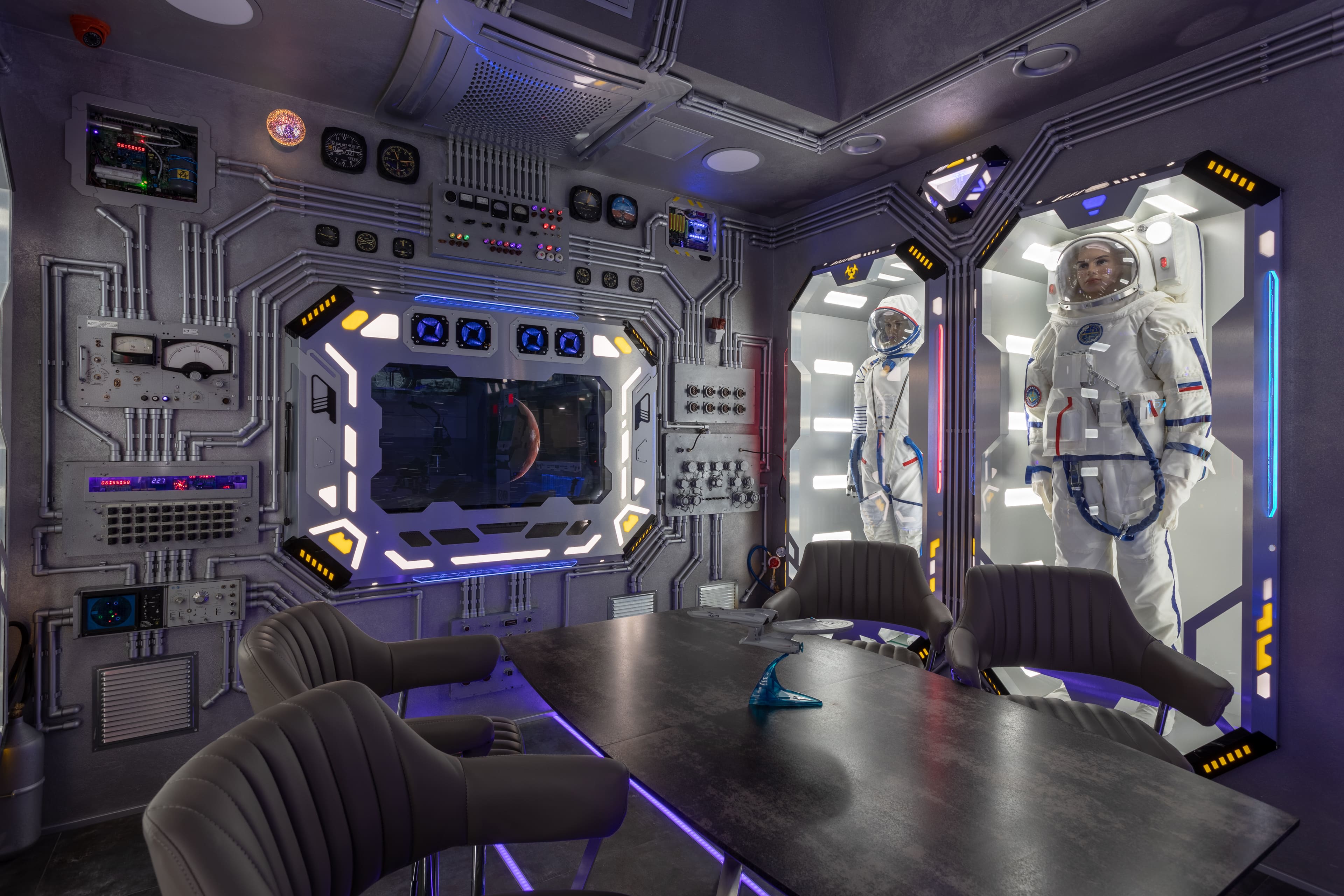 Космическая гостиница «Страж Империи»