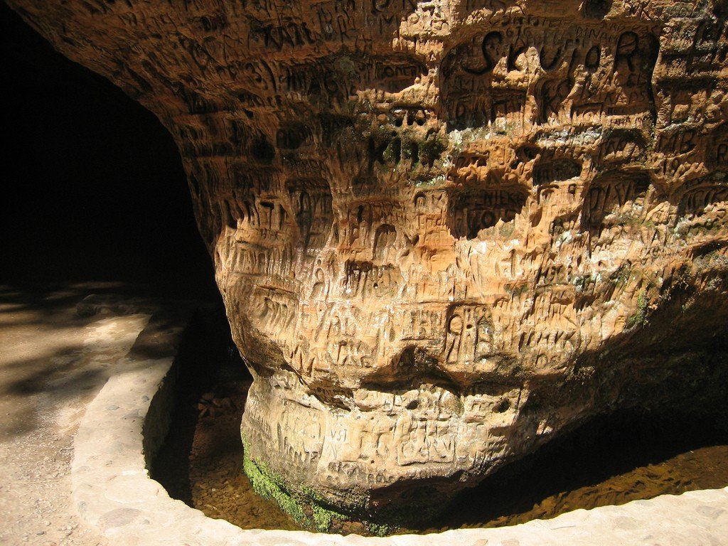 Пещера Гутманя