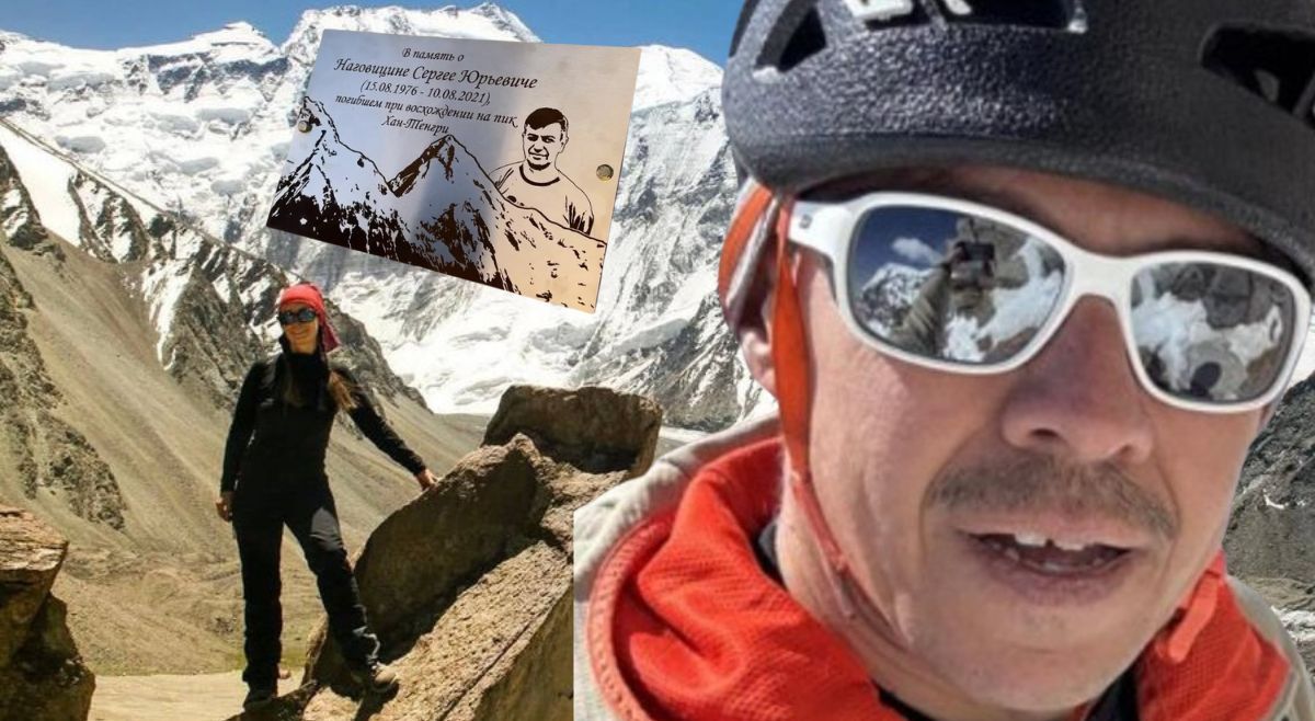 Натальи Наговицына и муж Сергей