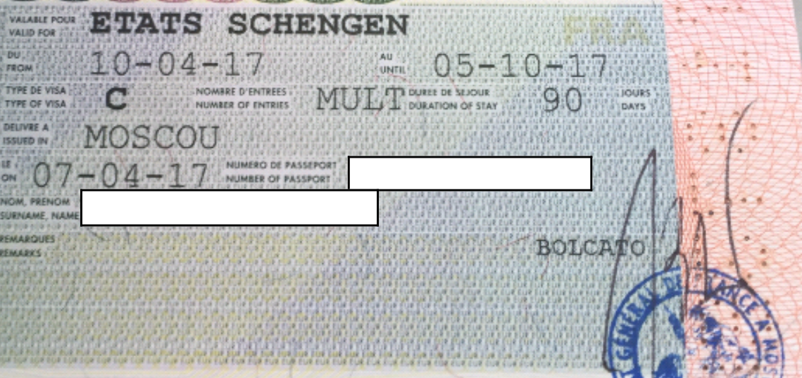 Для оформления греческой визы понадобится билет на прямой рейс