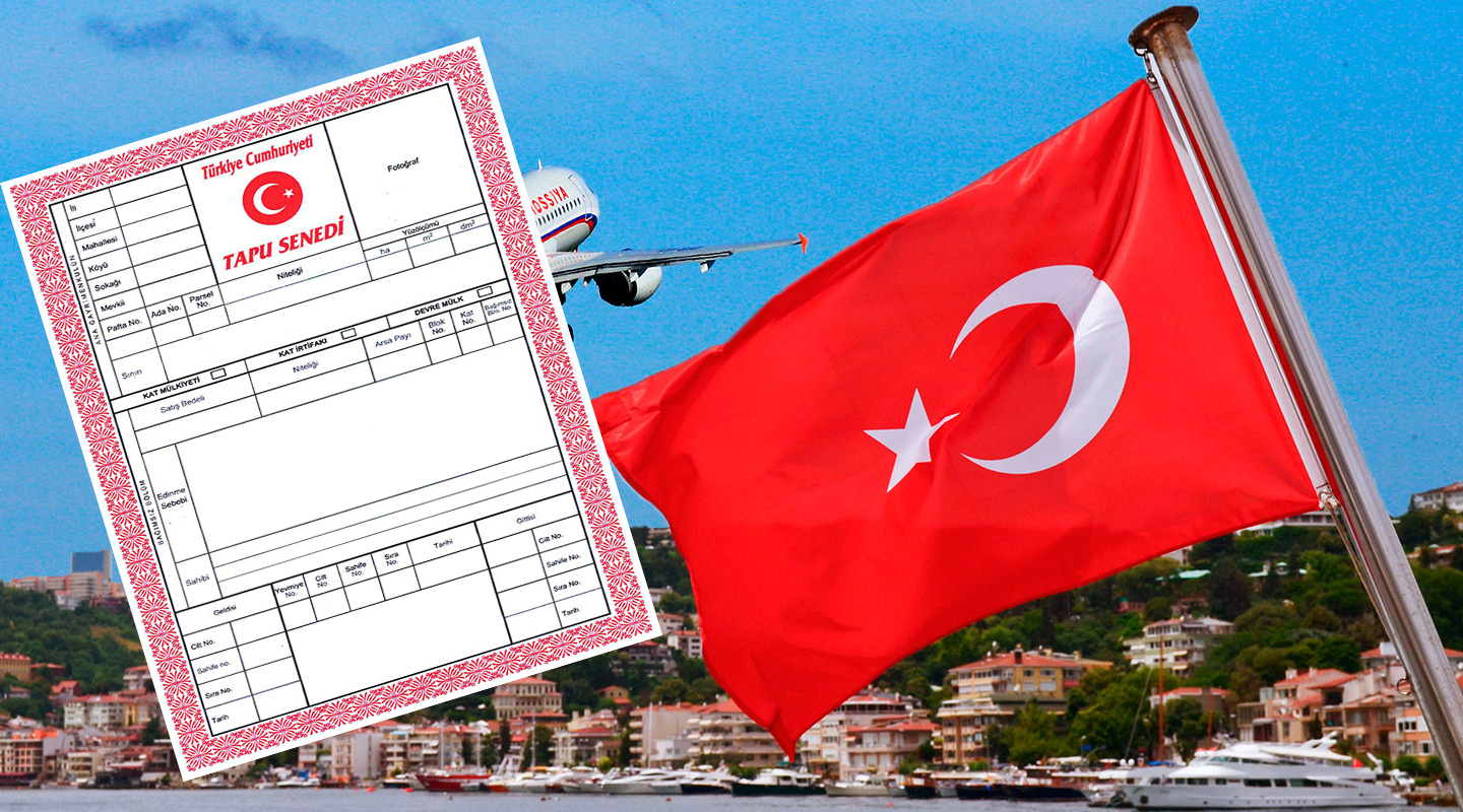 TAPU: особенности оформления недвижимости в Турции