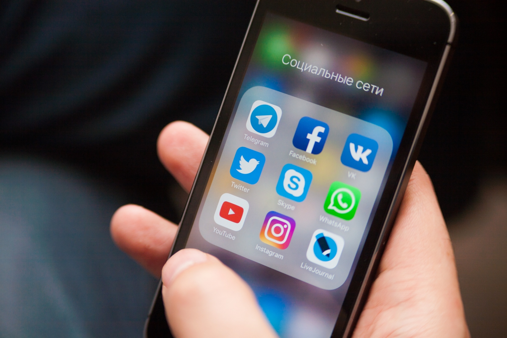 Запрет на мессенджеры для работников Аэрофлота