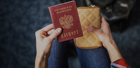  Безвизовые страны для россиян