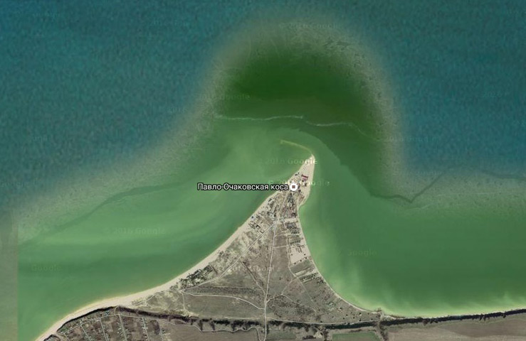 Павло-Очаковская коса