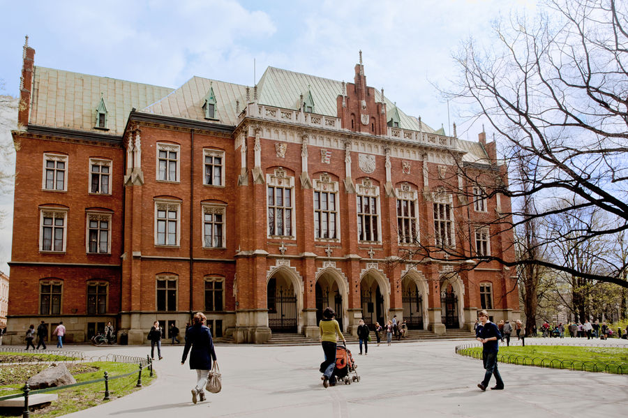 Ягеллонский университет Ягеллонский университет