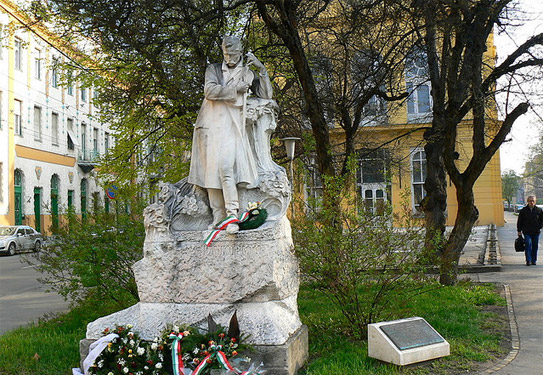 Памятник Пиште Данко