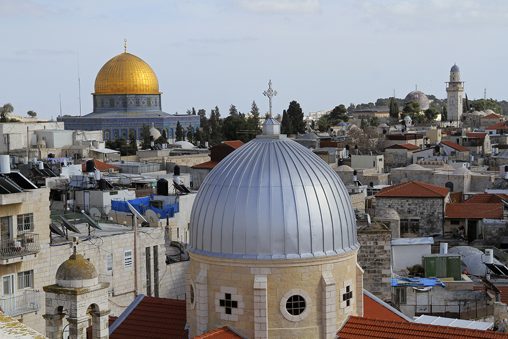 Австрийский хоспис Австрийский хоспис