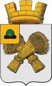 Герб Шацка Герб Шацка