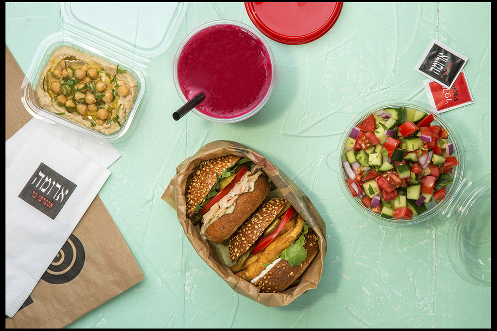 Кофейня “Арома” Кофейня “Арома”