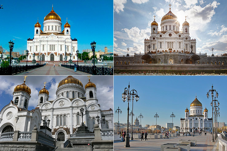 Кафедральный соборный храм Христа Спасителя