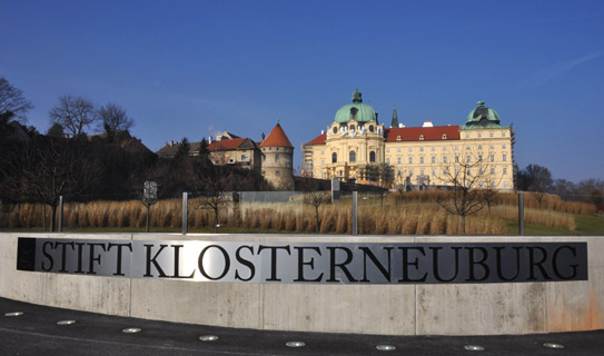 Монастырь Клостернойбург (Stift Klosterneuburg)