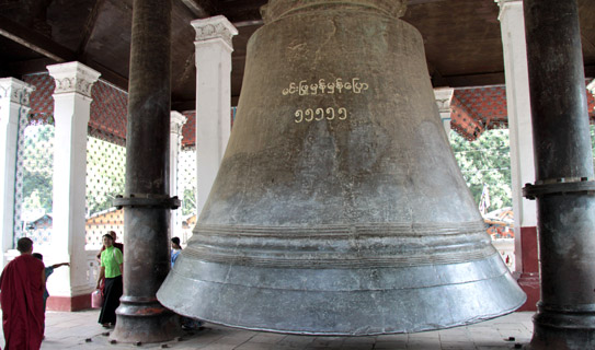 Мингунский колокол