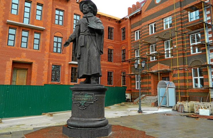 Памятник Рембрандту Памятник Рембрандту