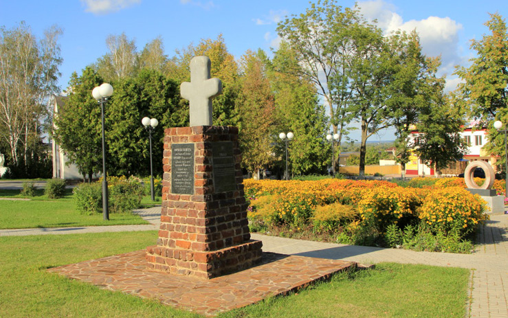 Каменный Крест в Козельске Каменный Крест в Козельске