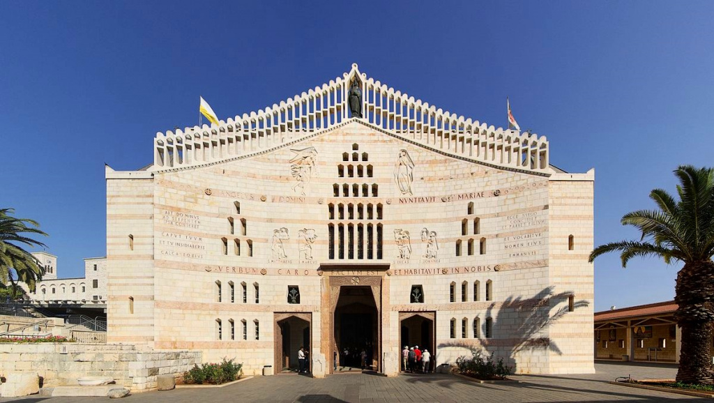 Базилика Благовещения Базилика Благовещения