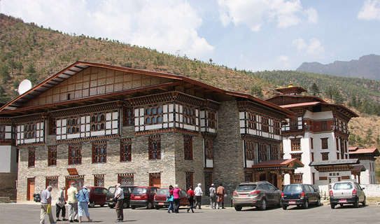 Бутанская национальная библиотека (National Library of Bhutan)