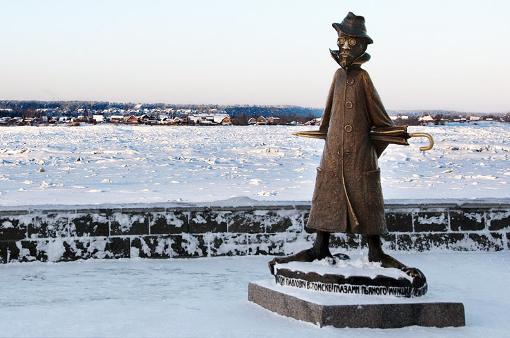 Памятник Антону Павловичу Чехову в Томске Памятник Антону Павловичу Чехову в Томске
