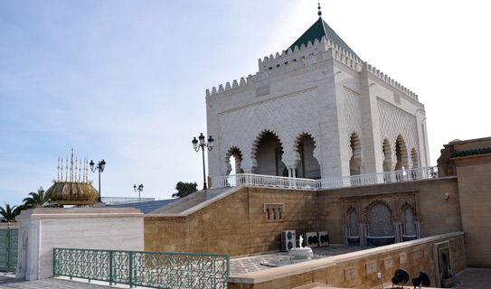 Мавзолей Мохаммеда V (Mausoleum of Mohammed V)