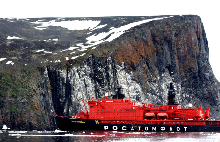 Туризм на Земле Франца-Иосифа