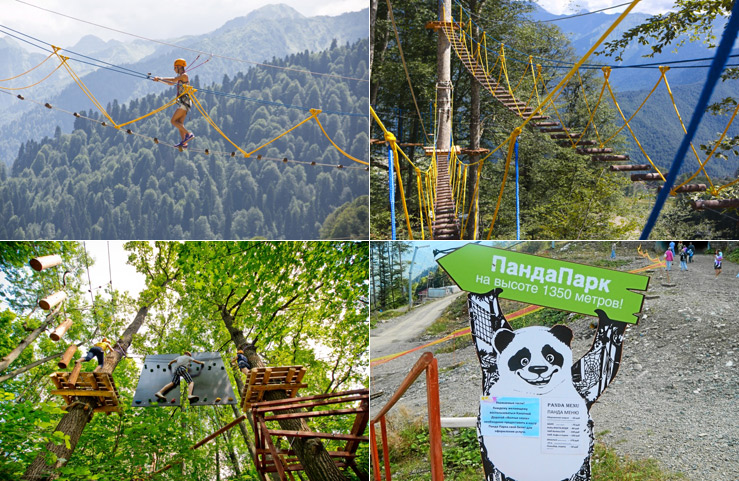 Веревочный «ПандаПарк»