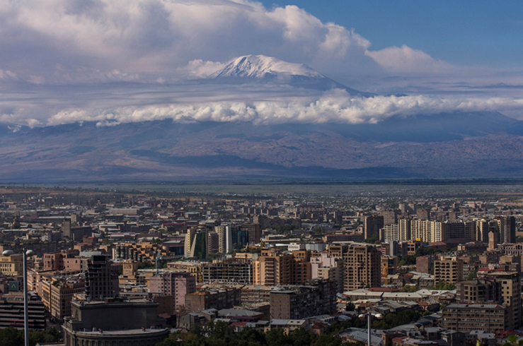 Ереван - «розовый город» Ереван - «розовый город»
