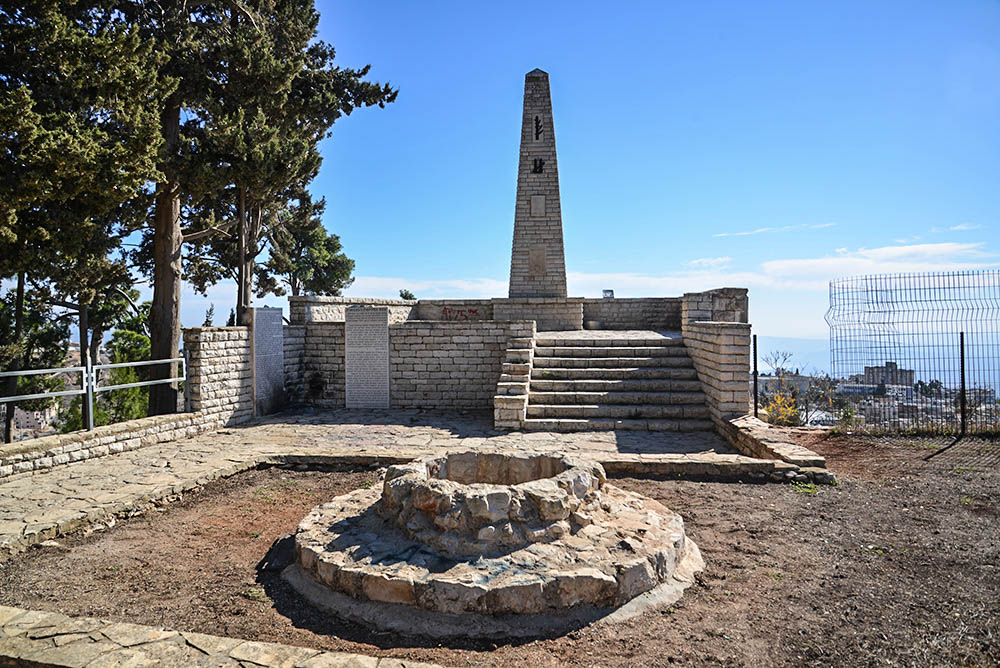 Мецуда. Мемориал