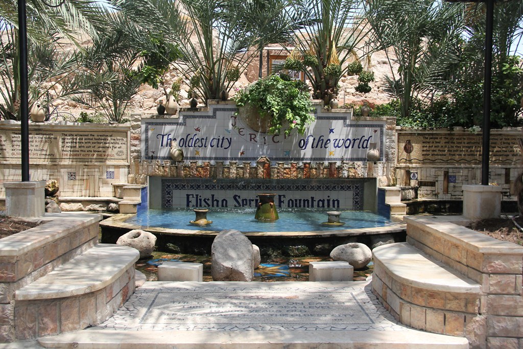 Источник пророка Елисея (Элиши) Источник пророка Елисея (Элиши)