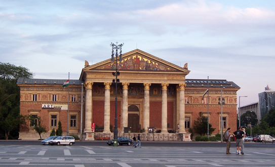 Выставочный зал Мючарнок Выставочный зал Мючарнок