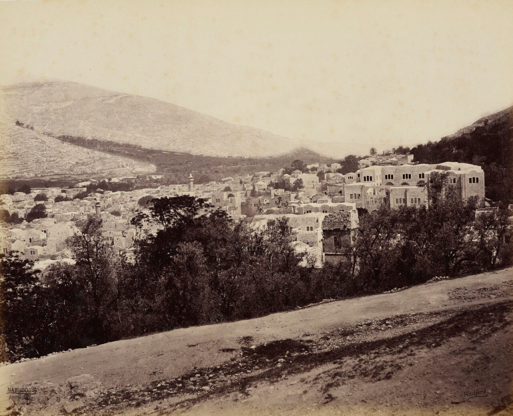 Огромный ущерб городу нанесло землетрясение