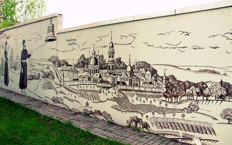 Стена Истории Козельска Стена Истории Козельска