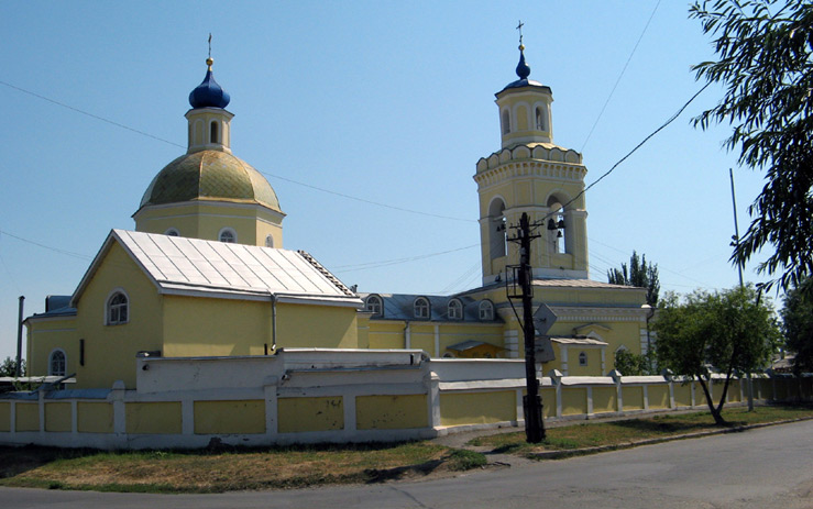 Церковь Николая Чудотворца в Таганроге Церковь Николая Чудотворца в Таганроге