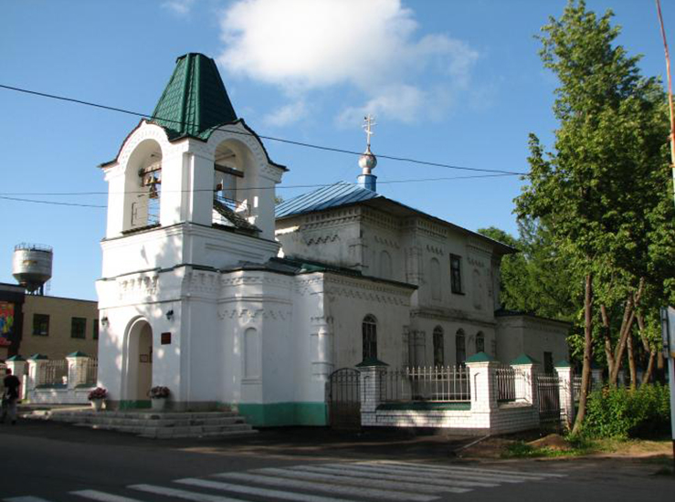 Церковь Николая Чудотворца