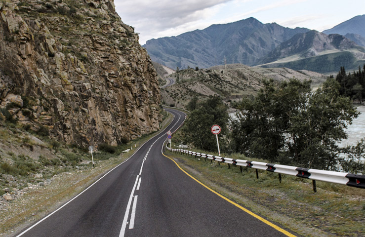 Чуйский тракт