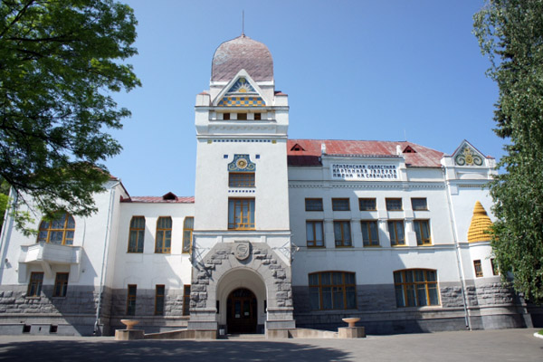 Картинная галерея имени К.С. Савицкого в Пензе