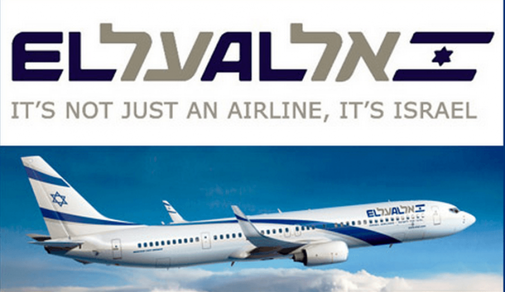 Особенности авиакомпании Эль-Аль Особенности авиакомпании Эль-Аль