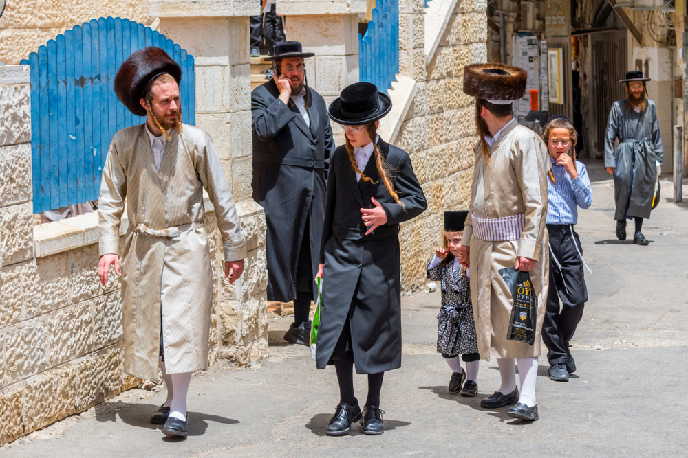 Ультраортодоксальный квартал Меа Шеарим Ультраортодоксальный квартал Меа Шеарим