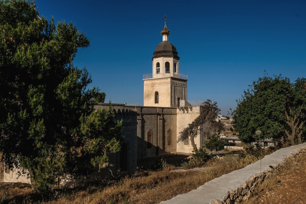 Монастырь Святой Троицы