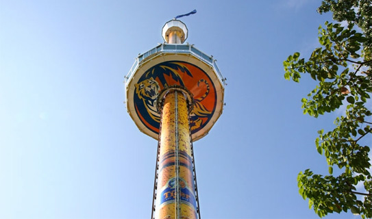 Тайгер Скай Тауэр (Tiger Sky Tower) Тайгер Скай Тауэр (Tiger Sky Tower)